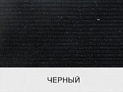 Коврик влаговпитывающий Baltturf Двухполосный Черный 50х80 см